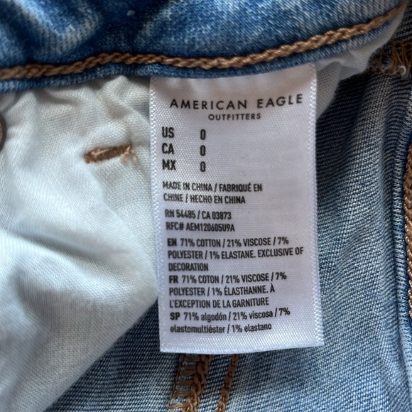 American Eagle High Rise Shortie Style - Picture 4 of 6